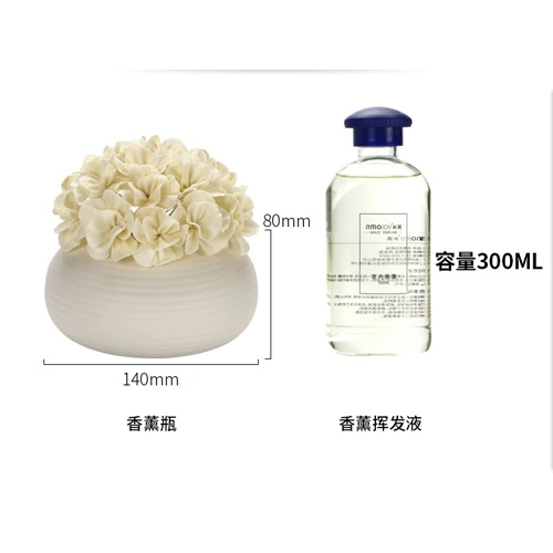 Beautiful 300ml Ceramic Vase with Sola Flower for Reed Diffuser Gift Sets