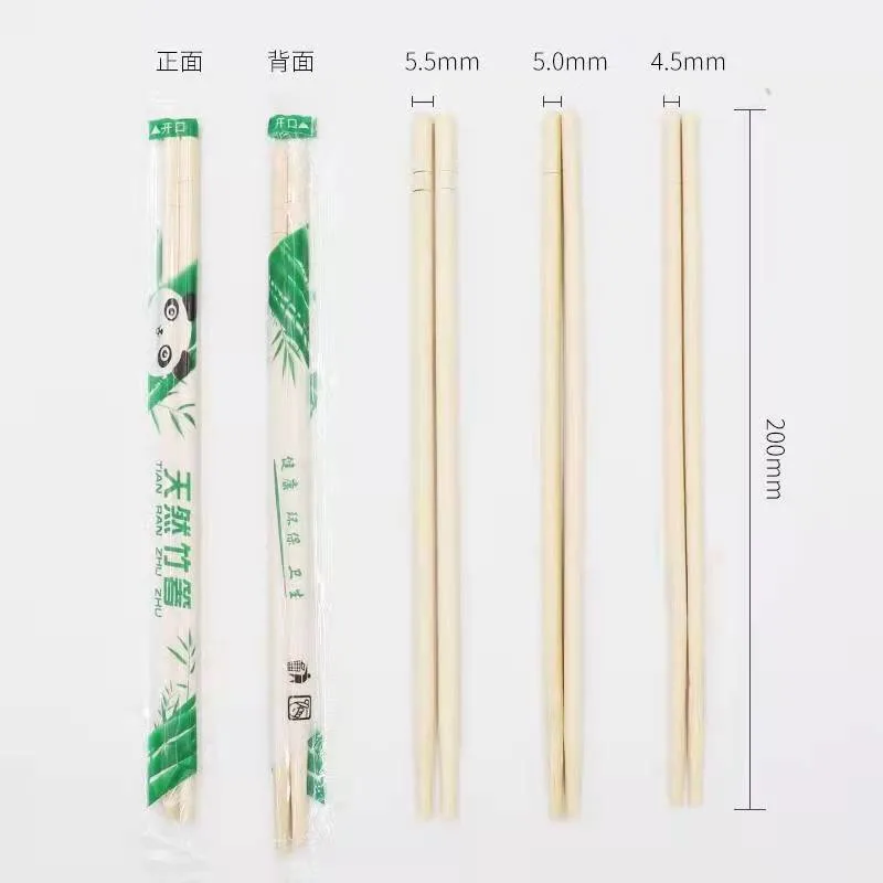 Factory Wholesale Round Chopsticks Bamboo Disposable Chopsticks with OPP Packing