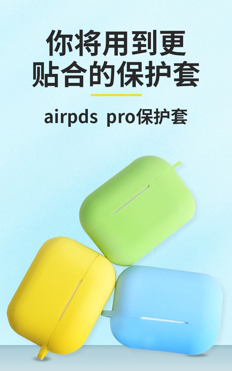 Fashion Air Pod Cover Case for Airpod 2 3 PRO Compatible Case Cover Skin Sleeve Silicon, High Quality Air Pod Cover