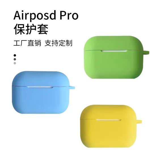 Fashion Air Pod Cover Case for Airpod 2 3 PRO Compatible Case Cover Skin Sleeve Silicon, High Quality Air Pod Cover 
